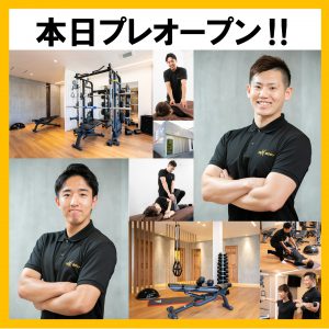 本日プレオープン‼