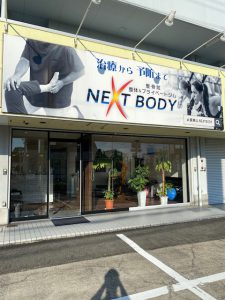 大阪狭山店　６周年(＾◇＾)